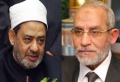 تصغير للنسخة بتاريخ ١٣:٥١، ٢٦ أبريل ٢٠١٢