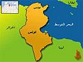 تصغير للنسخة بتاريخ ٠٦:٤٤، ١ أكتوبر ٢٠١٠