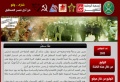 تصغير للنسخة بتاريخ ٠٧:٠٣، ١٤ سبتمبر ٢٠١١