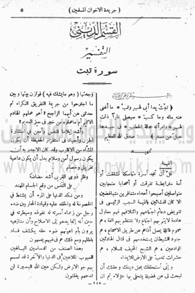 ملف:6o.gif