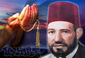تصغير للنسخة بتاريخ ٠٥:٠٢، ٢٥ ديسمبر ٢٠٠٩