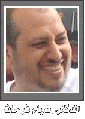 تصغير للنسخة بتاريخ ١٥:٥٠، ١٨ نوفمبر ٢٠١٥