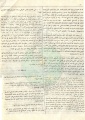 تصغير للنسخة بتاريخ ١٥:٥٤، ٢٢ يوليو ٢٠١١