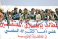 تصغير للنسخة بتاريخ ١٦:١٨، ١٢ يونيو ٢٠١١