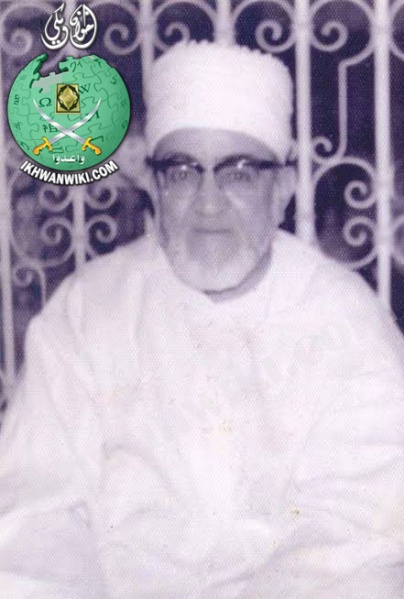 ملف:عبد-الله-بن-محمد-بن-الصديق-الغماري-الحسني.13.jpg