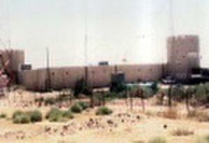 سجن الجفر الاردنى.jpg