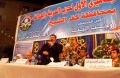 تصغير للنسخة بتاريخ ٠٢:٣٠، ٢ فبراير ٢٠١٢