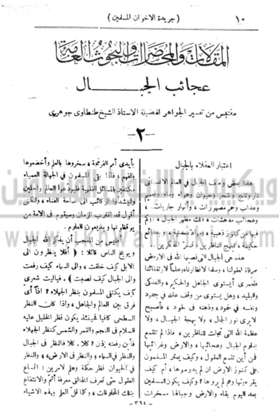ملف:11j.gif